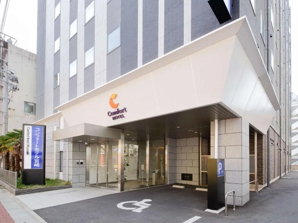 Comfort Hotel Miyazaki, hotel in Miyazaki