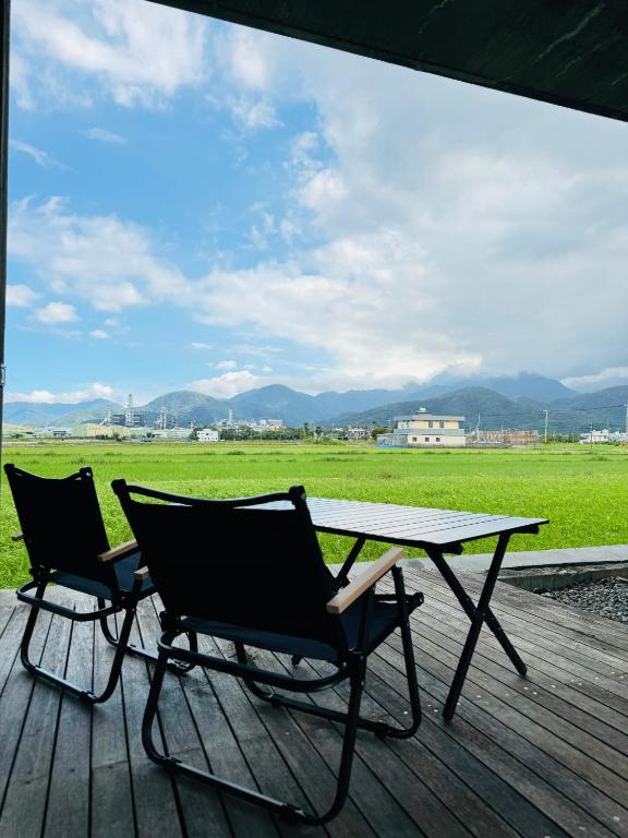 Turn Back the clock Homestay, Dongshan