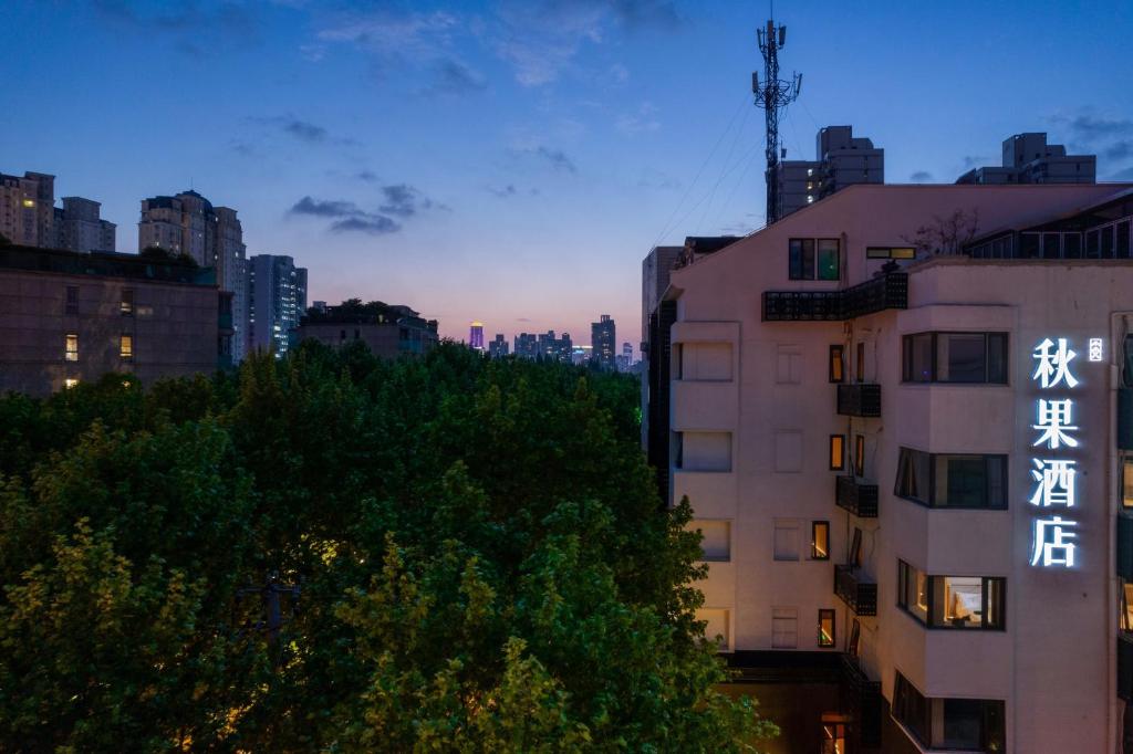 True Go Hotel Shanghai Xujiahui, Shanghai