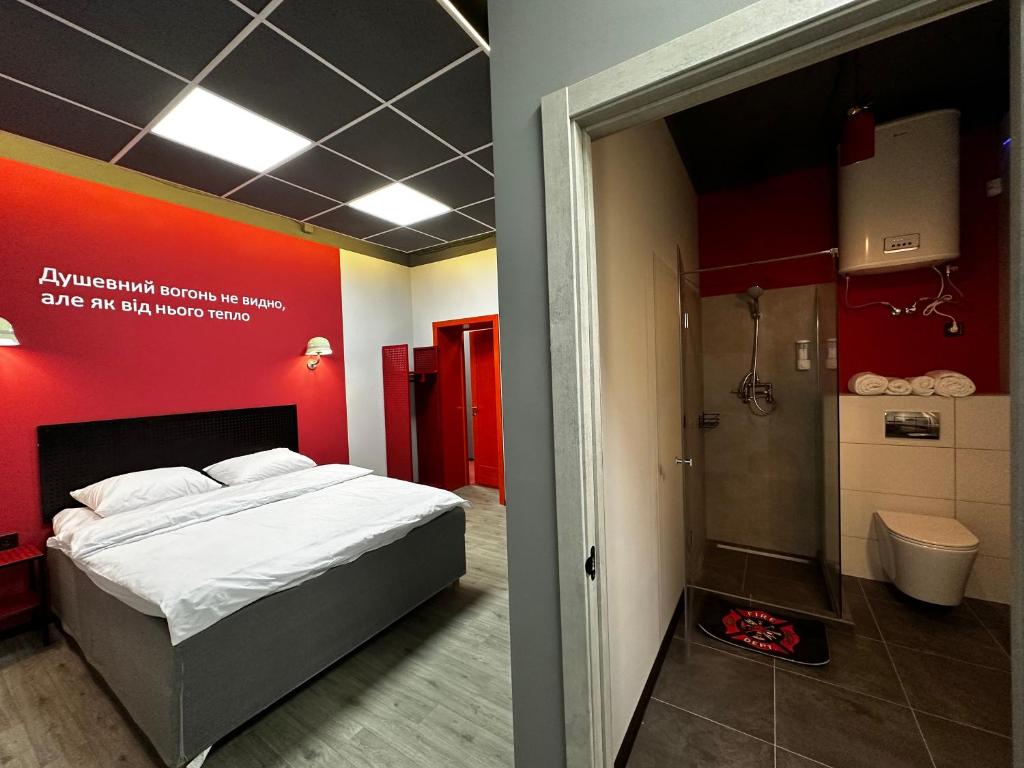 Fire Station Hostel, Lvov