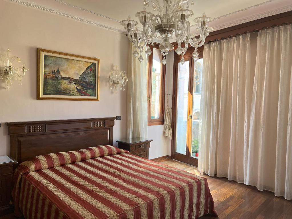 Hotel San Luca Venezia - 5