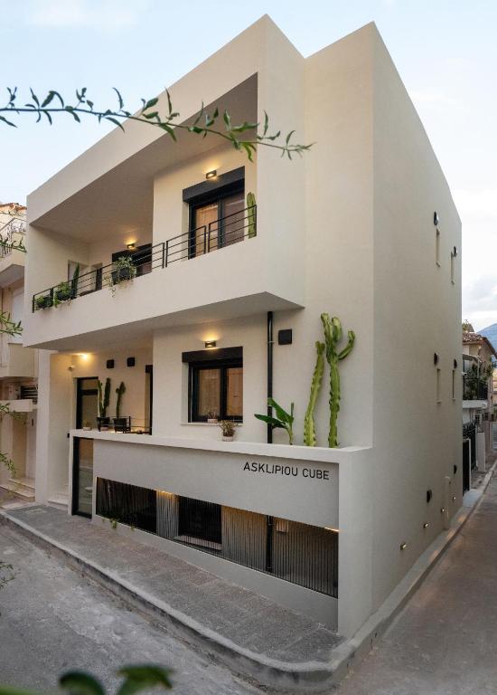 Asklipiou Cube - Kalamata Mediterranean Suites, Kalamata
