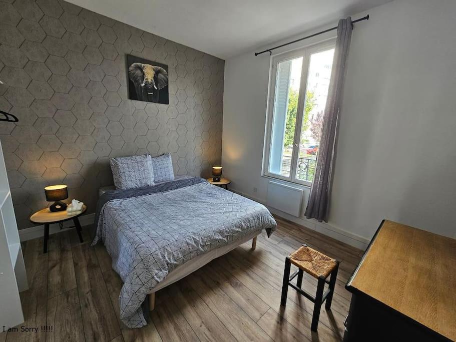 Appartement Coeur de Troyes - 1