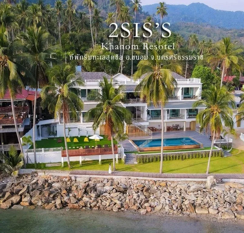 2SIS'S Khanom Resotel, hotel in Khanom