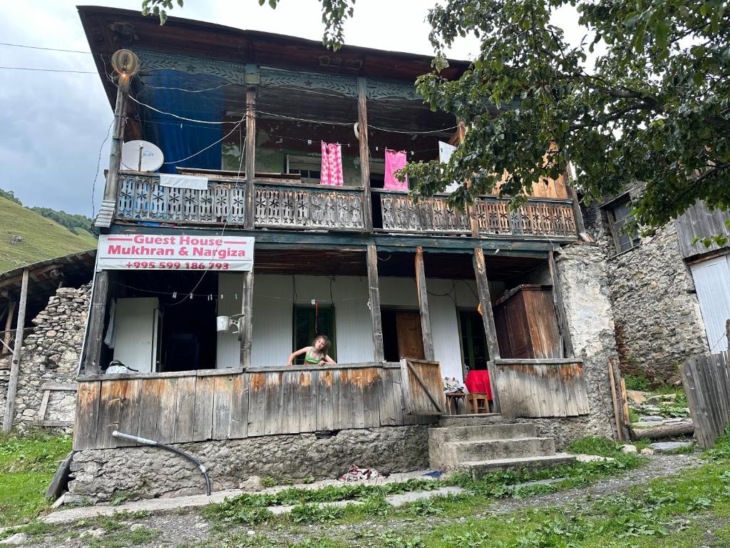 Mukhran&Nargiza guesthouse, Adishi