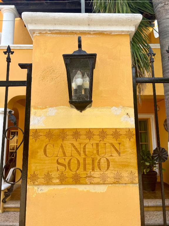 Cancun-Soho - 2