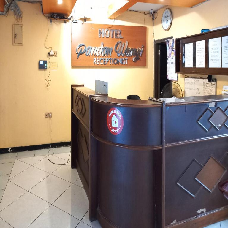 フロント・ロビー