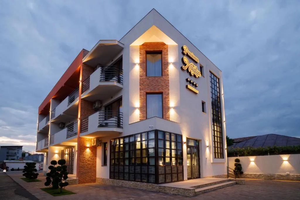 Pensiunea Natalya, hotel a Bacău