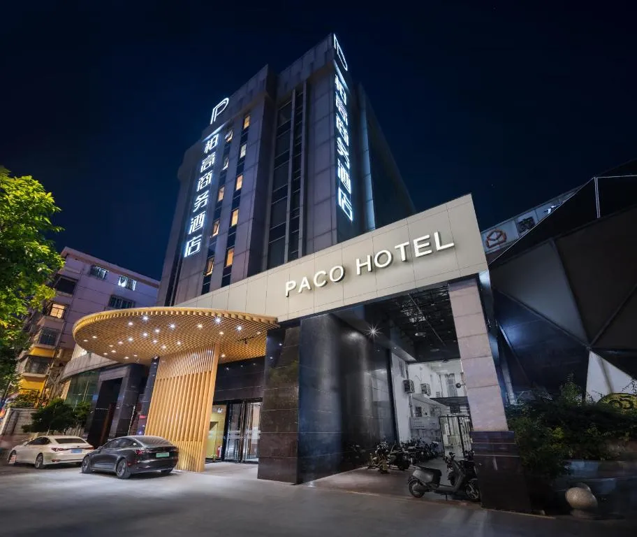 Paco Hotel Tianpingjia Metro Guangzhou - Free Shuttle Bus For Canton Fair，位于广州的酒店