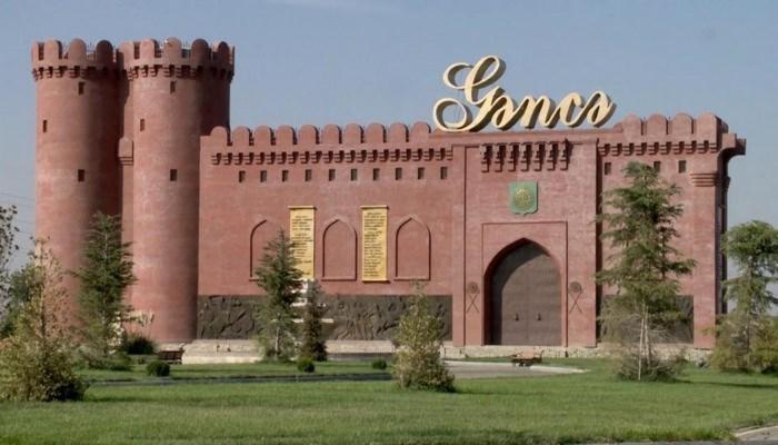 Utopia Tur, Gajandža