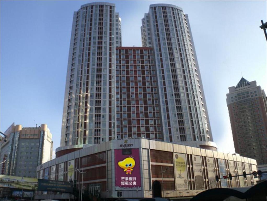 Harbin Apartments for Rent, China price from 21 of Hotels