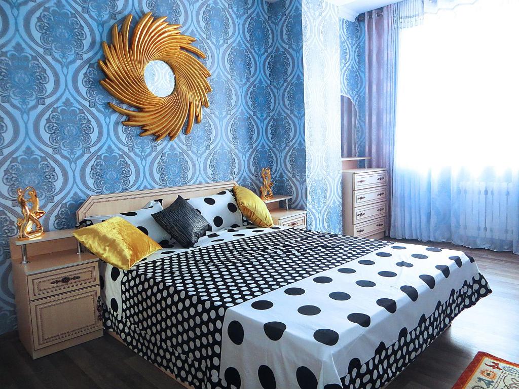 Bishkek House Apartament