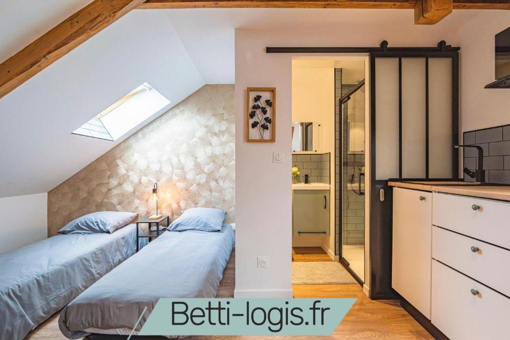 Le cocon, studio pour 2 personnes, Isles-sur-Suippe