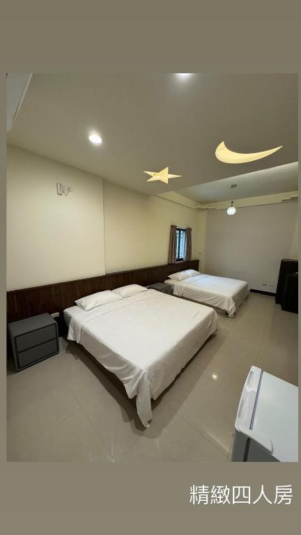 Guangming No 2 BnB, Magong