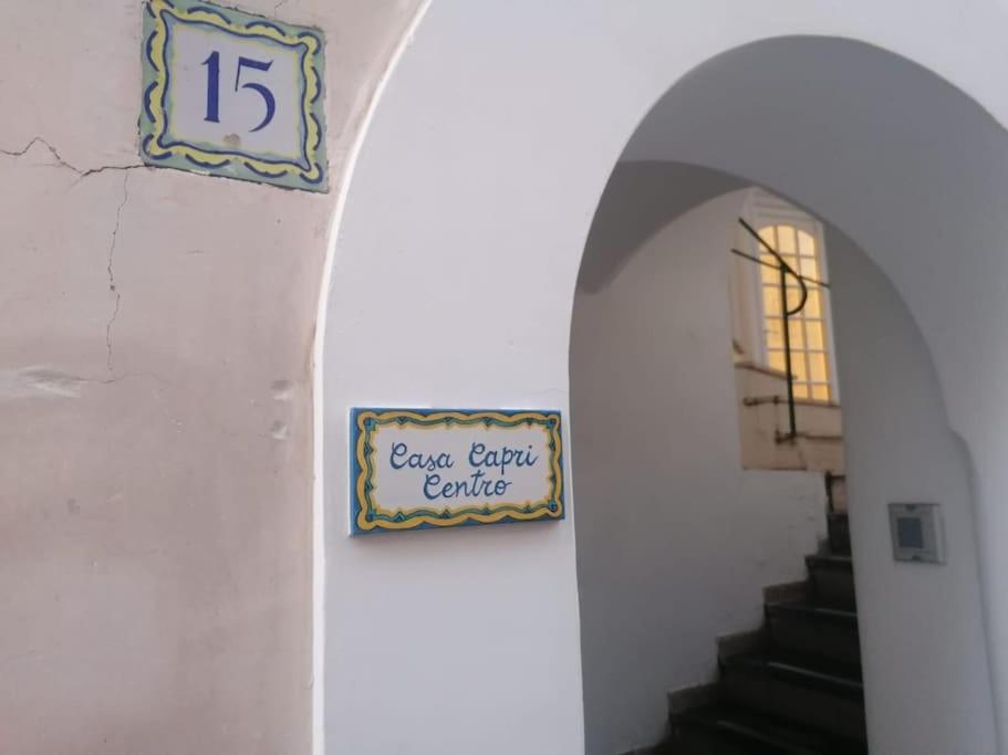 Casa Capri Centro - 2