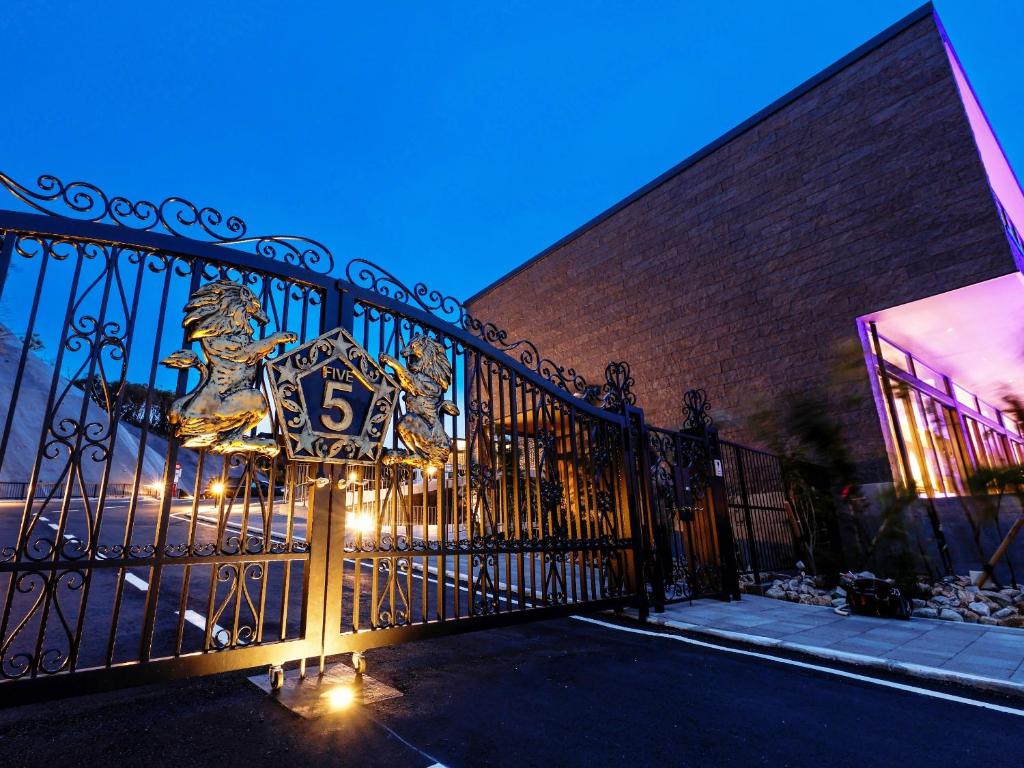 FIVE SPRING RESORT THE SHIRAHAMA, Širahama