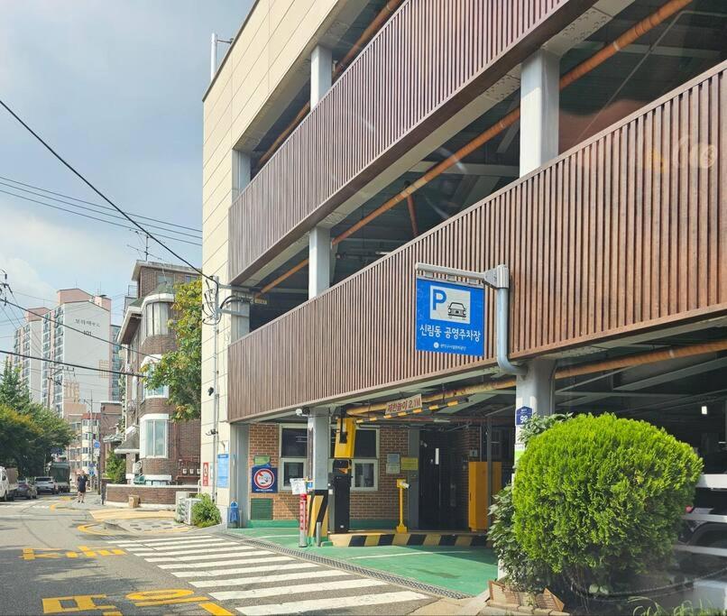 Good Stay