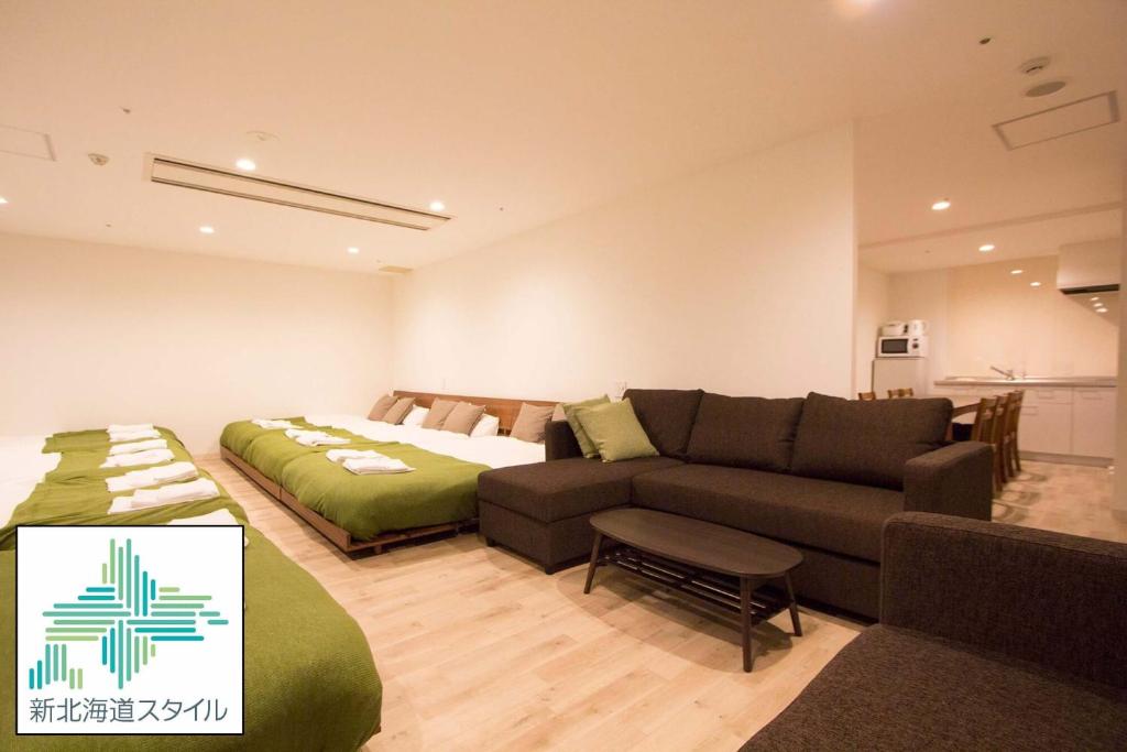 SEVEN Building / Vacation STAY 4949, Asahikawa