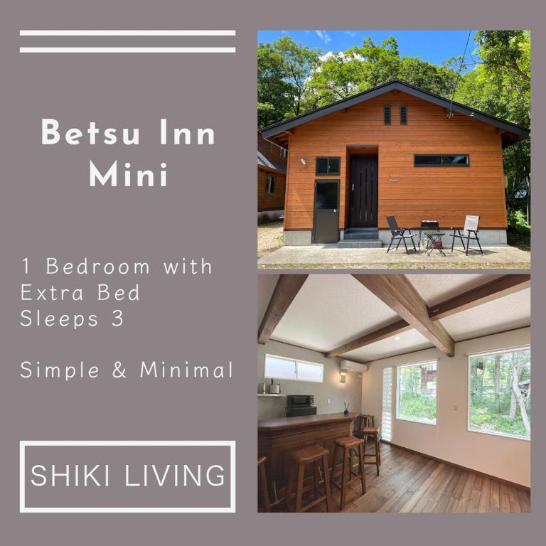 BETSUINN MINI, Hakuba