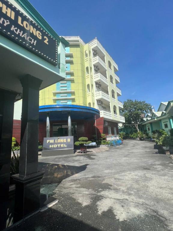 土龙木飞龙2号酒店 (Phi Long 2 Hotel Thu Dau Mot )