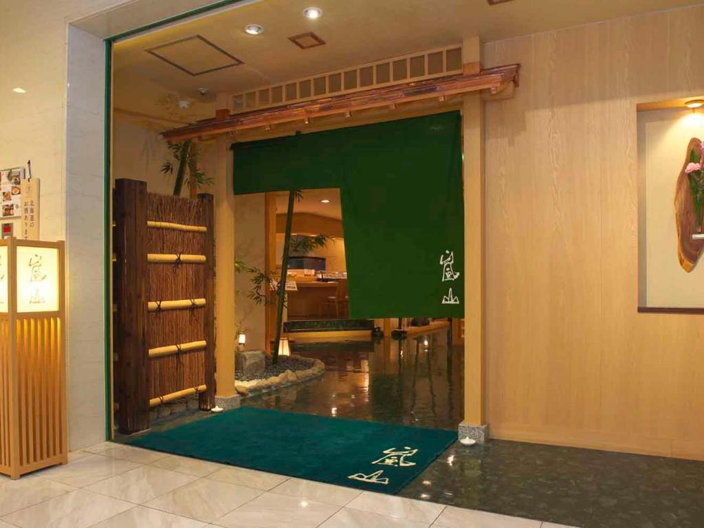 Asahikawa Art Hotel Asahikawa Additional