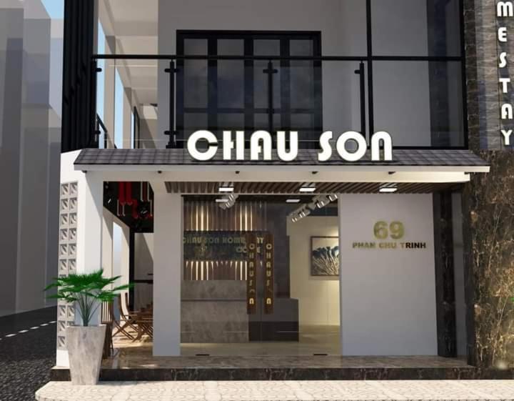 Hotel & Apartments Chau Son