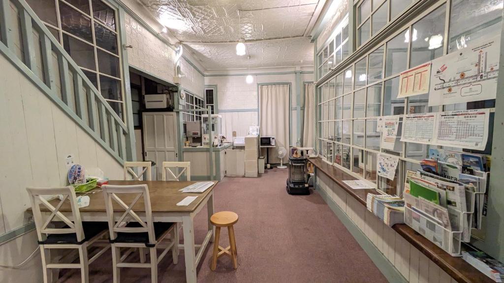 Shared lounge/TV area, Hakone HOSTEL 1914 in Hakone