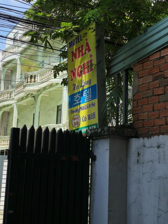 Motel Hạ Long
