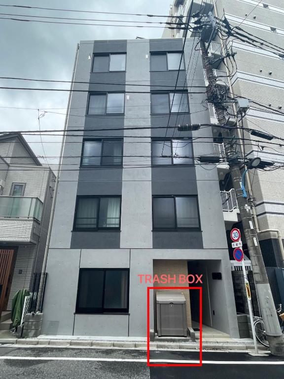 タスキsmart神楽坂II, Токио