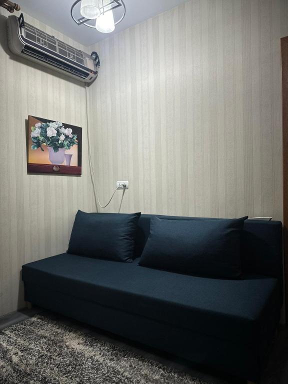 Smart Home, Kišiněv