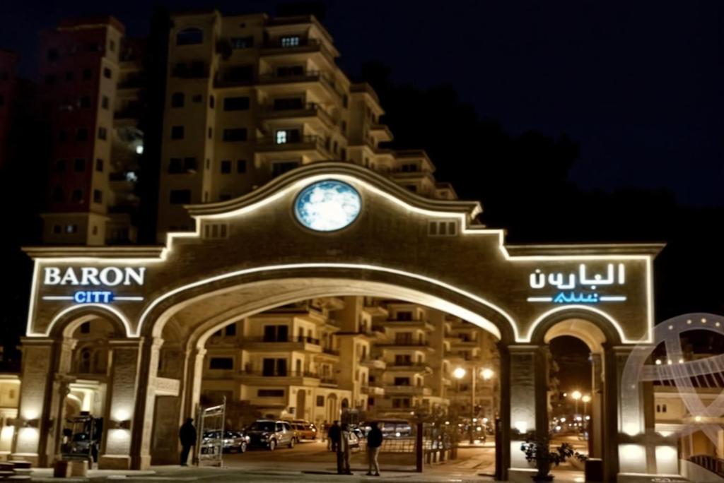 Baroon apartment, Káhira