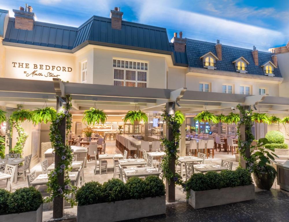 ห้องอาหาร