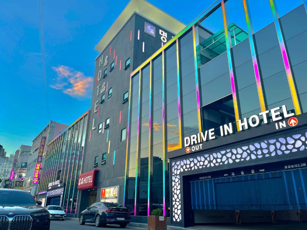 Mokpo Myeongpum Hotel, Mokpo