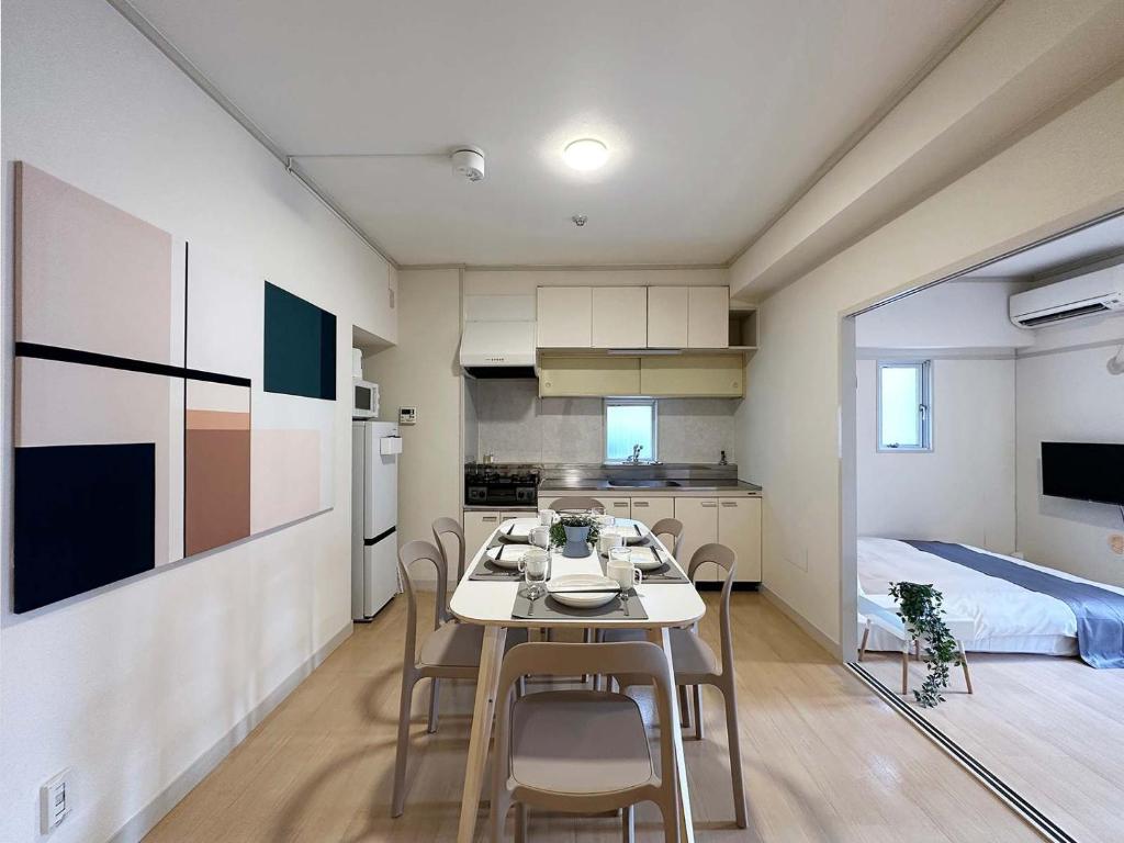 Dai3kuboi by b hotel - 2 Bedroom Apt for 9 ppl near PeacePark, Hirošima