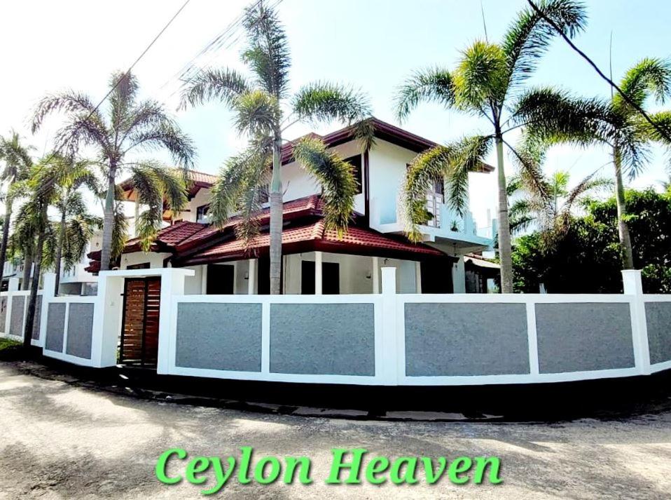Ceylon Heaven, Wadduwa