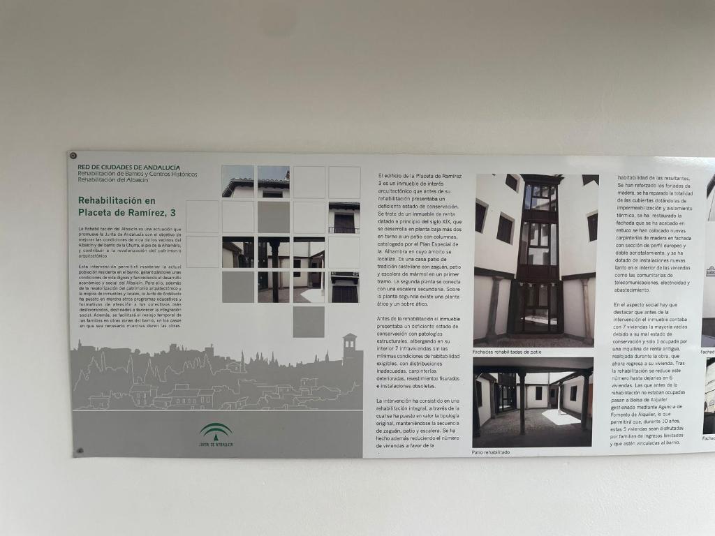Suite Puerta de la Alhambra - 2