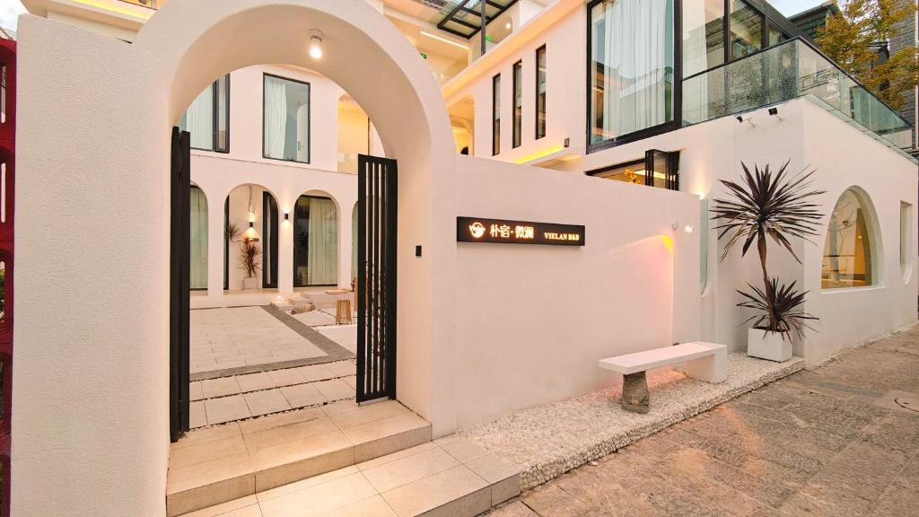 Vielan 朴宿微澜, da