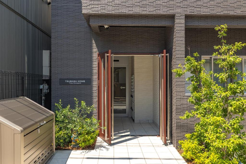 Tsubasa Home