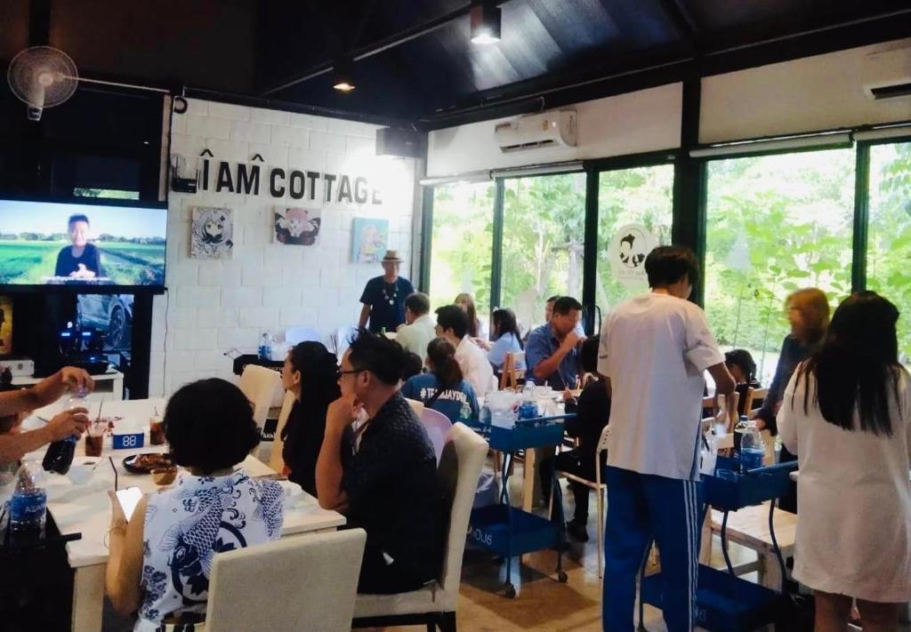 ห้องอาหาร