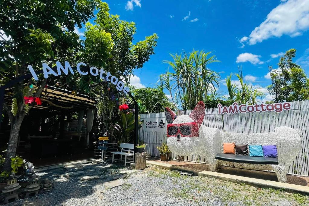 ทัศนียภาพภายนอกโรงแรม