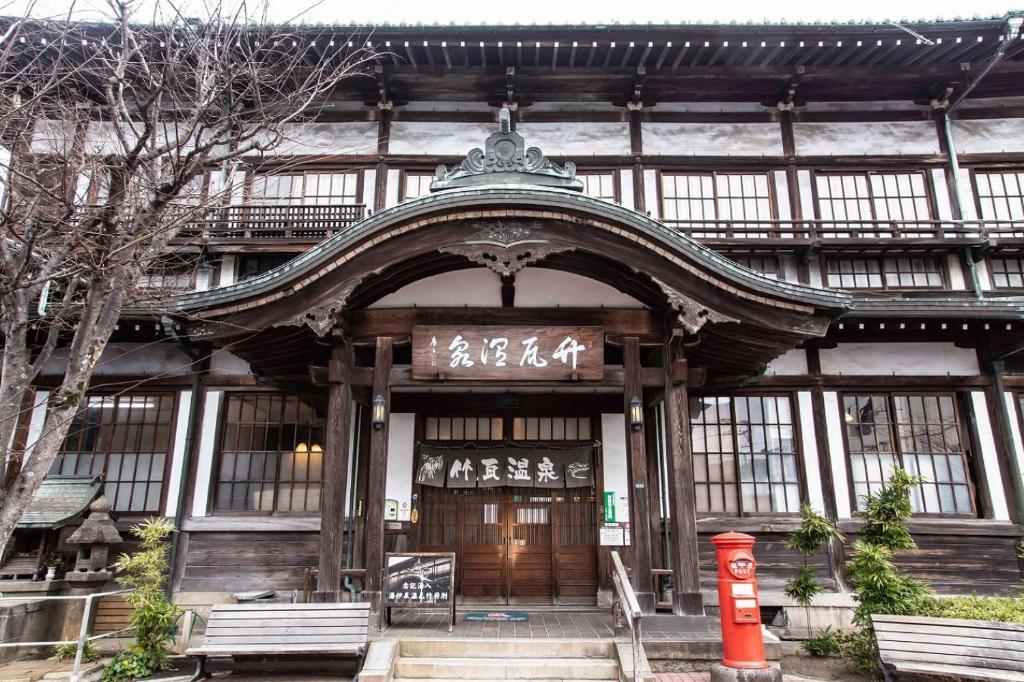 Közeli látványosságok