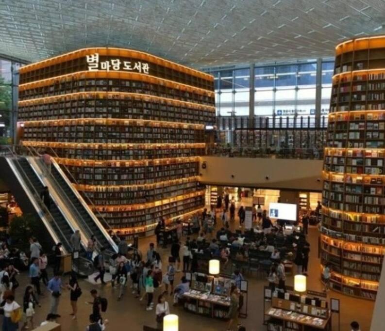 coex,Good stay,gang nam
