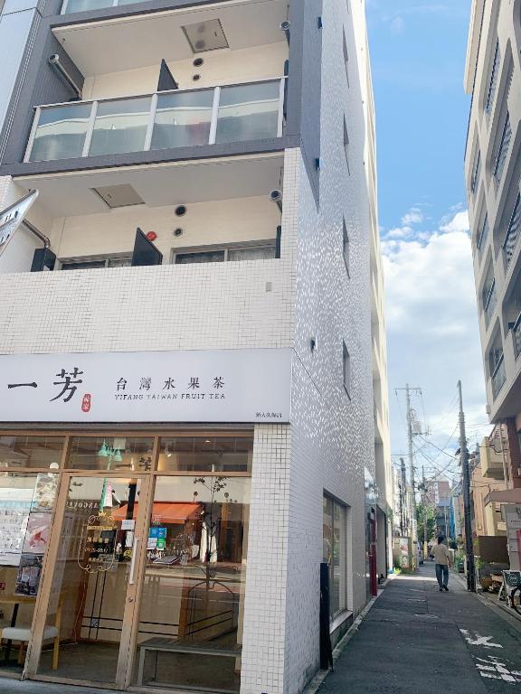 Ookubo! Shinjuku! kabukicho! 新宿中心! 大久保! 新宿歌舞伎! 地铁站步行3分! Autolock! 智能马桶! 高速无限制网路!601, Tokio