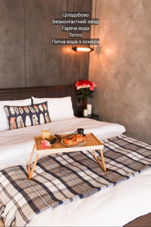 Style Стильні апартаменти в ЖК Варшавський біля парку, Ternopil