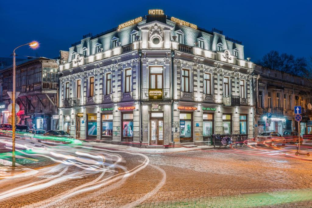 Monument1880, Tbilisi