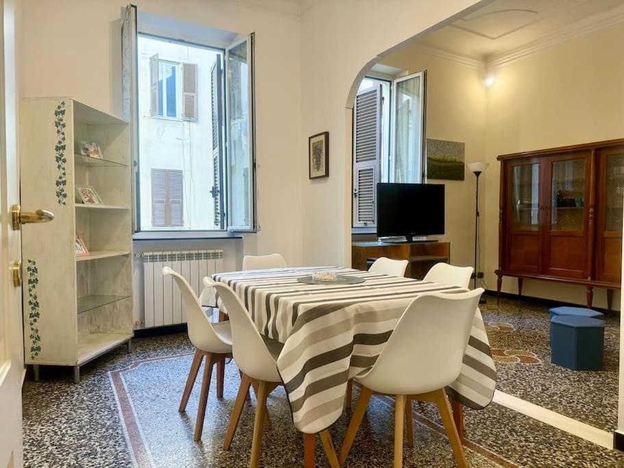 Near Acquario & Porto Antico - Scassi Hospital - 5