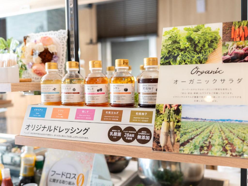 Đồ ăn và thức uống