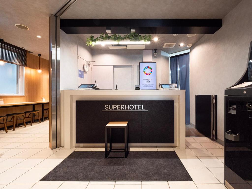 Super Hotel Ueno-Okachimachi