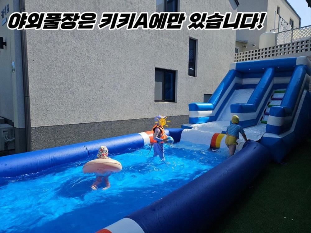 Gyeongju Bomun Kiki Pool Villa, Kjongdžu