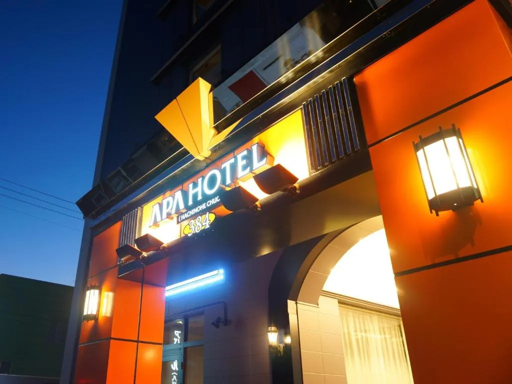 APA Hotel Hachinohe Chuo, hotel in Hachinohe